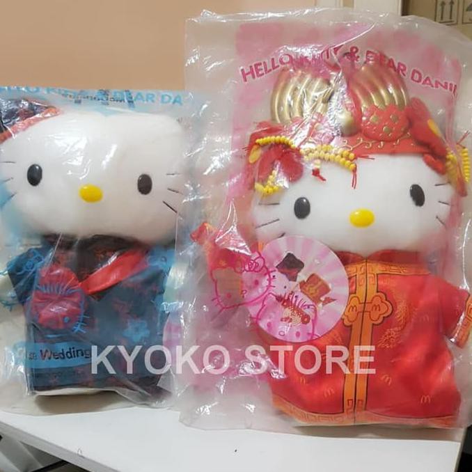 Boneka Hello Kitty Chinese Wedding Couple Mcdonald