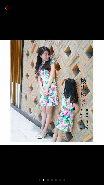 Baju cheongsam imlek couple