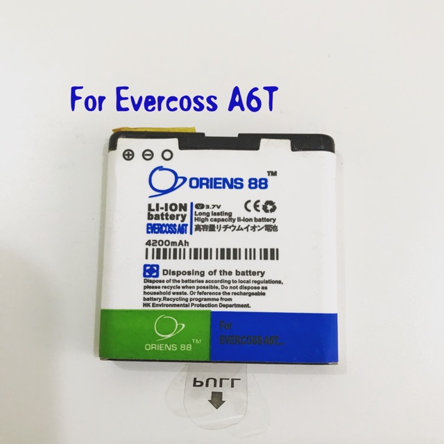 (P) Baterai batre battery EVERCOSS A6T double power/IC ORIENS88