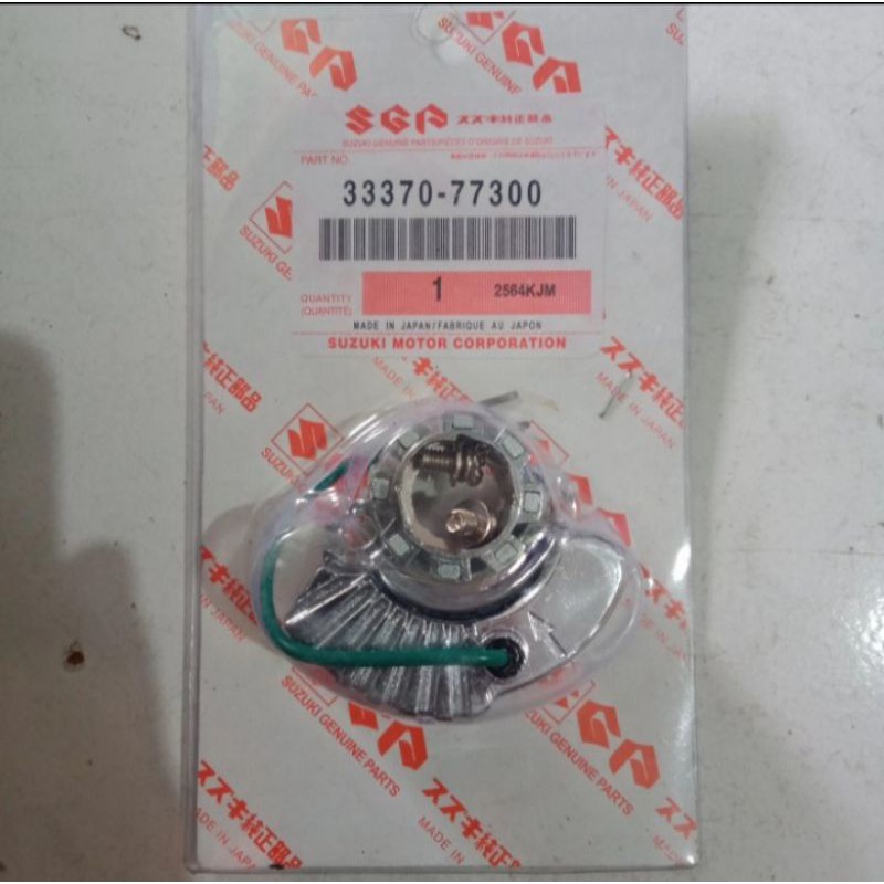 CDI ONLY SUZUKI CARRY EXTRA ST100