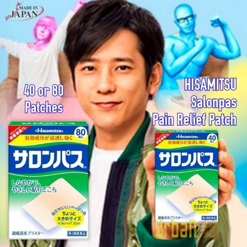 Jual HISAMITSU Salonpas Pain Relief Patch 40 or 80 Patches Original