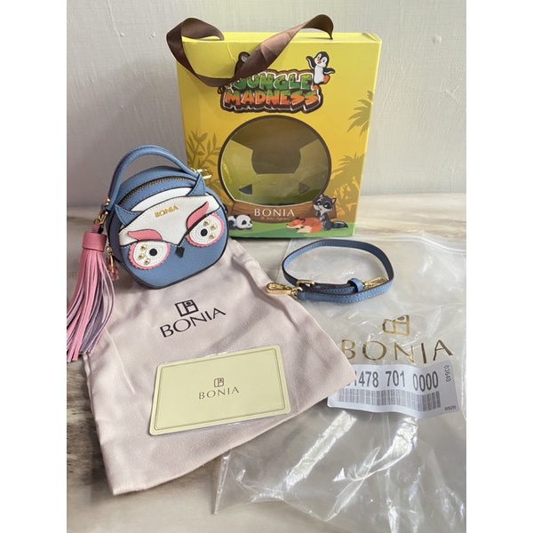 Brand New Bonia Mini Bag 100% Authentic