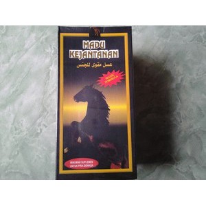 

HOT SALE Madu Kejantanan