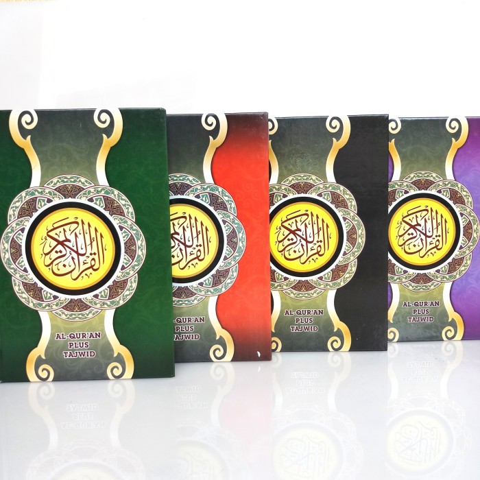 Alquran Murah Mushaf Dr Uk A5- Alquran Wakaf Non Terjemah Kertas Hvs