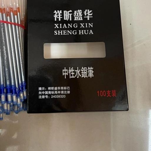 

Pulpen Sheng Hua Silver Pen Penanda Pola Tinta Perak Tulis Kain Kulit