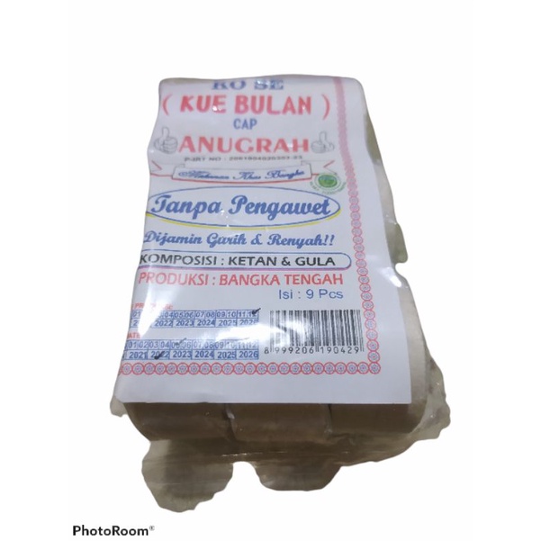 

Kue Bulan Cap Anugrah Khas Bangka