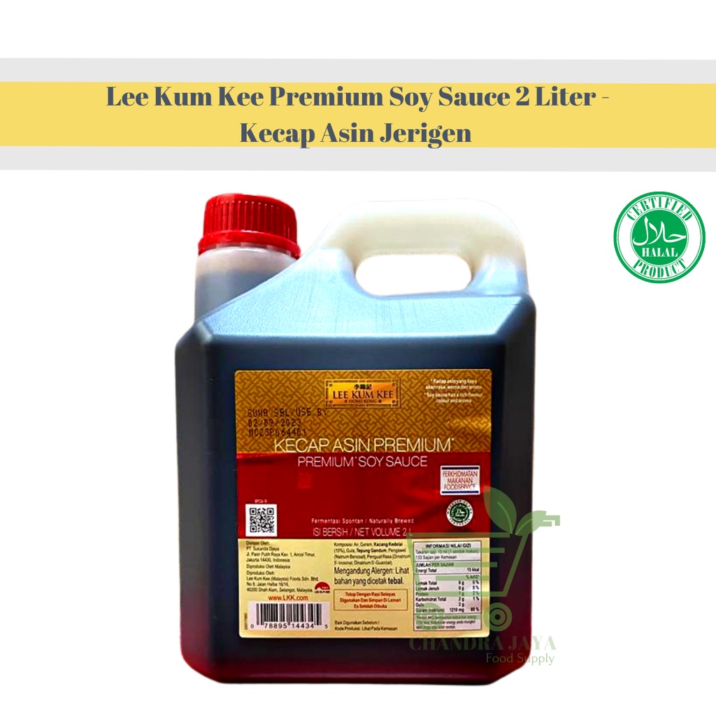 

Lee Kum Kee Premium Soy Sauce 2 Liter - Kecap Asin Jerigen