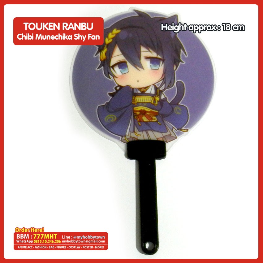 Kipas Touken Ranbu : Chibi Munechika Shy