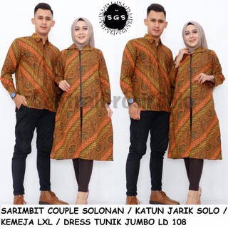 NEW SARIMBIT  COUPLE BATIK  PASANGAN KANTORAN EKSKLUSIF 