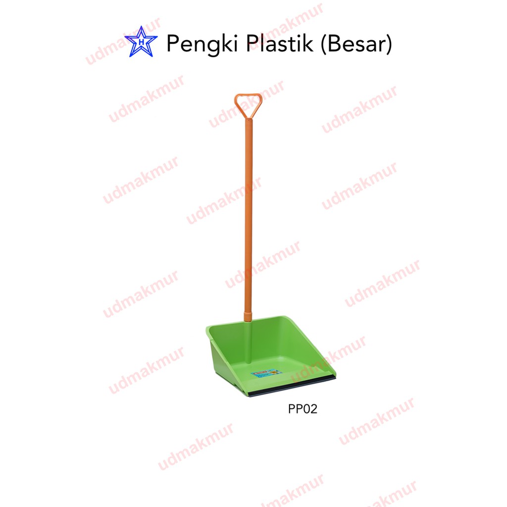 Jual Pengki / Serokan Sampah (Besar) Murah