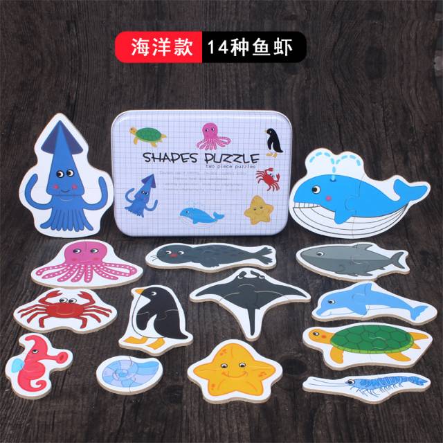 [BIG SALE] Shapes puzzle - mainan edukasi anak
