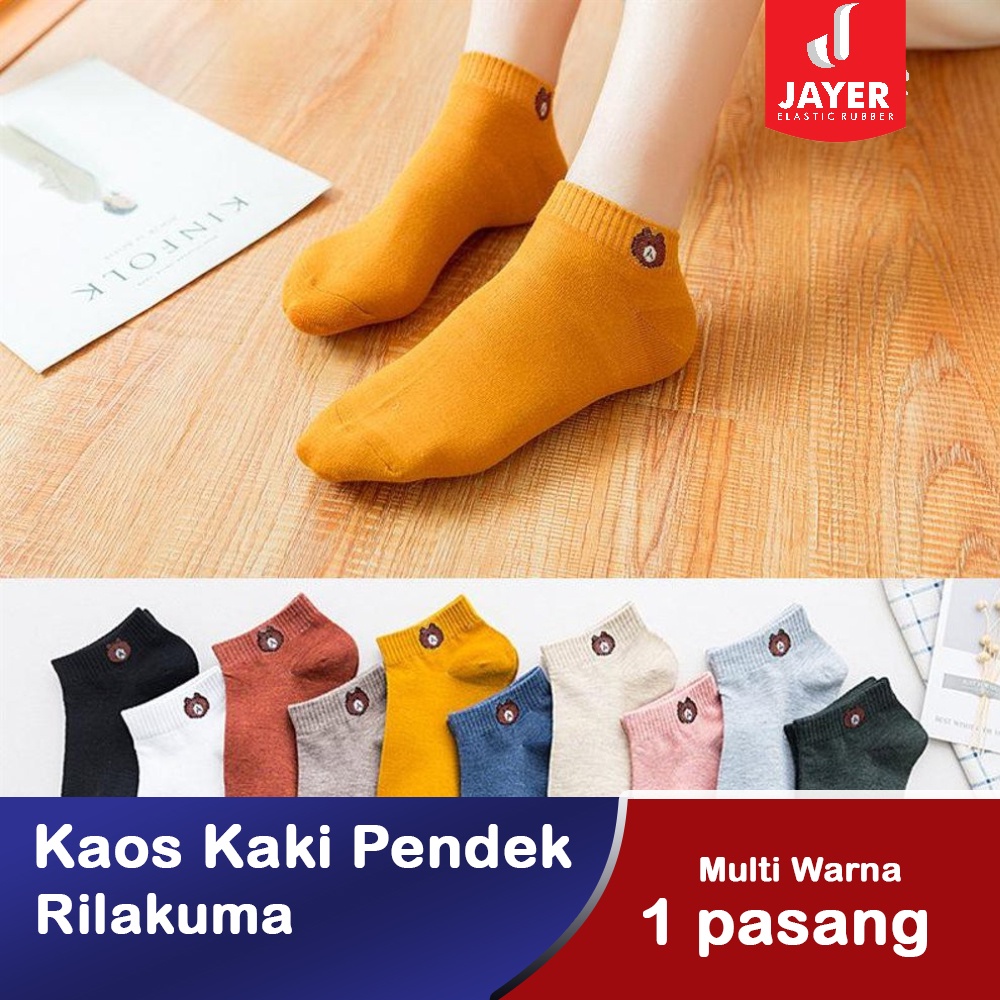 Kaos Kaki Pendek / Kaos kaki Motif Beruang semata kaki Unisex