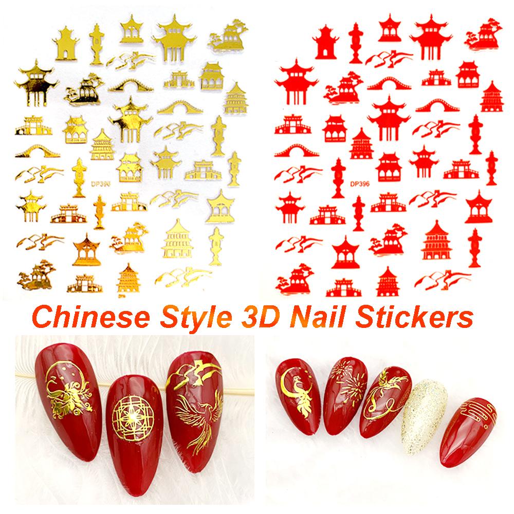 Mxbeauty Stiker Decal Motif Naga / Phoenix Gaya Cina Untuk Dekorasi Nail Art DIY