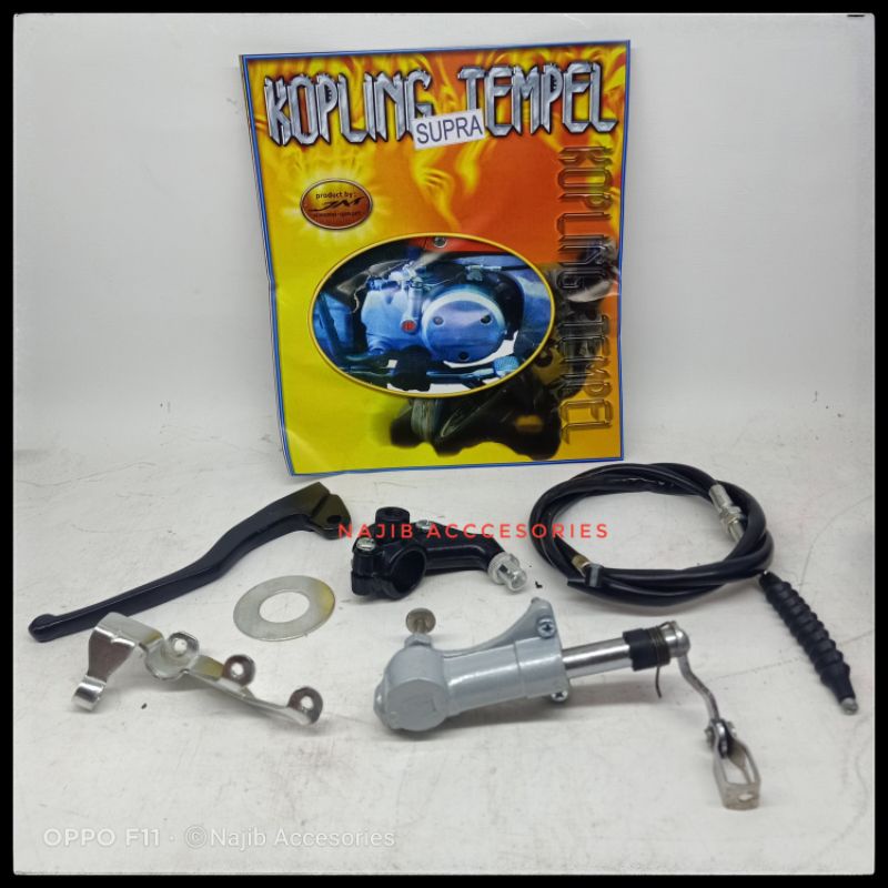 Kopling tempel SUPRA JUPITER SMASH KARISMA SHOGUN TORNADO SUPRA X 125