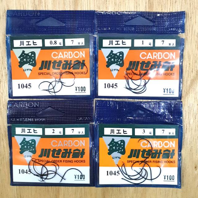 Mata pancing udang carbon 1045