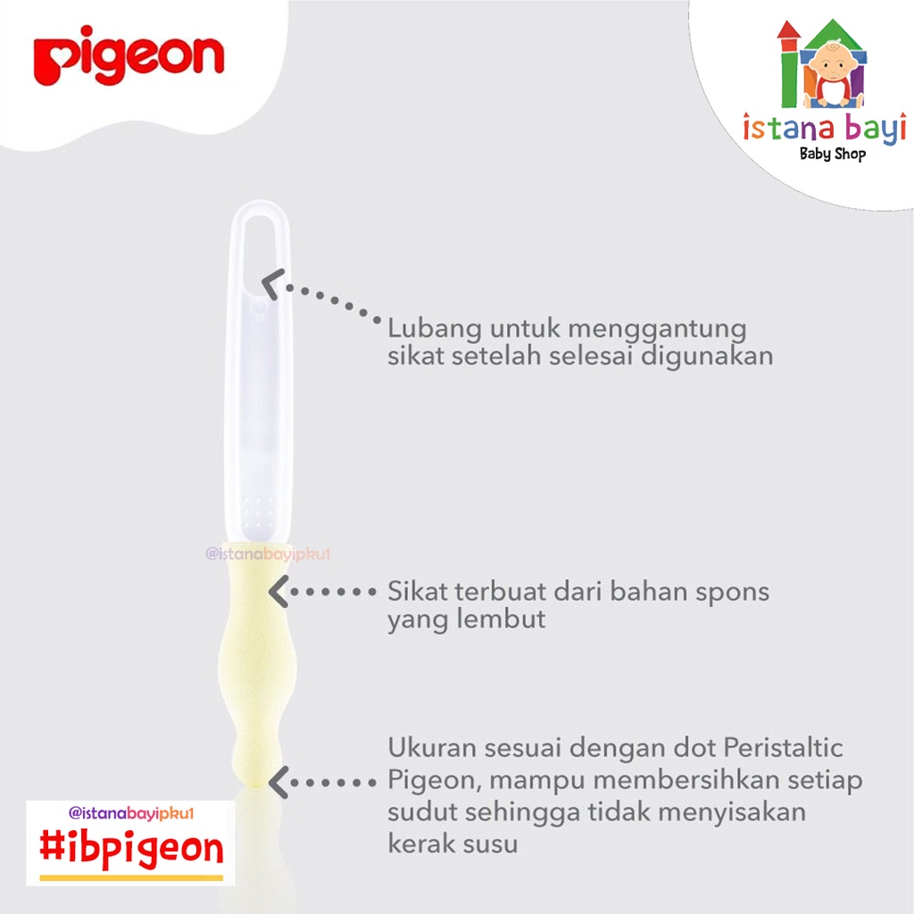 Pigeon Nipple Cleaning Brush - Sikat Pembersih Dot