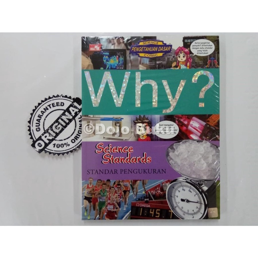 Why? Science Standards by Yearimdang