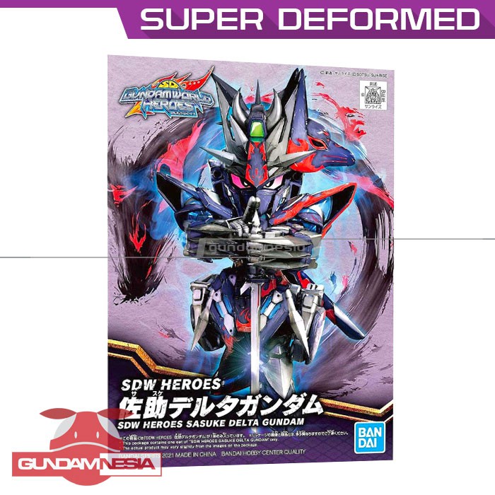 [SD] Sasuke Delta Gundam (SD World Heroes)
