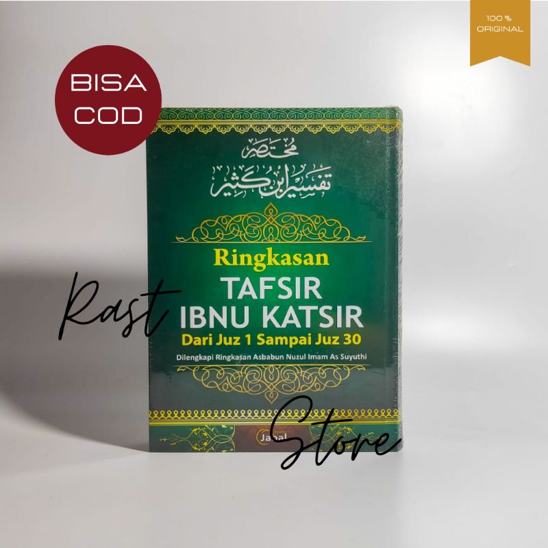 Jual Buku Ringkasan Tafsir Ibnu Katsir Dari Juz 1 Sampai Juz 30 Jabal