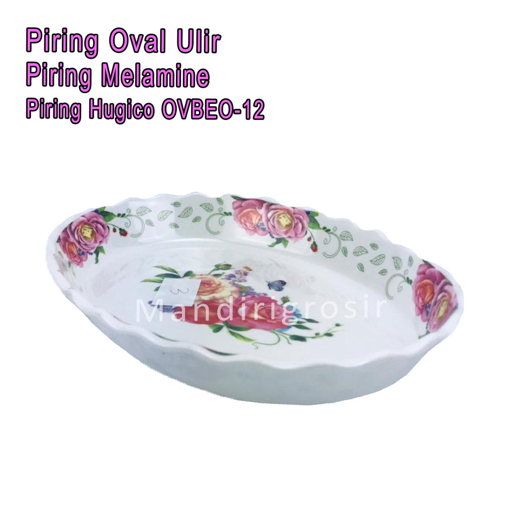 Piring Oval Ulir *Piring Hugico * Piring Melamine * OVBEO-12