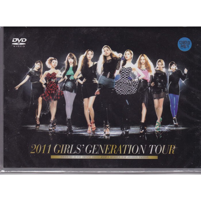 DVD Girls Generation - 2011 Girls' Generation Tour