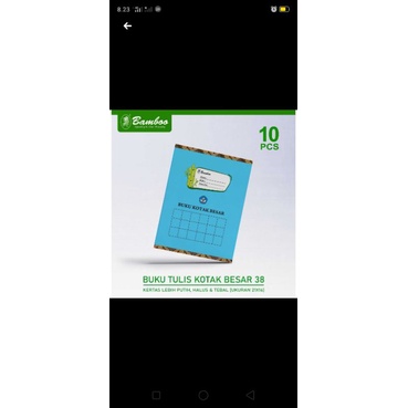 Buku Kotak Besar/Buku Mandarin