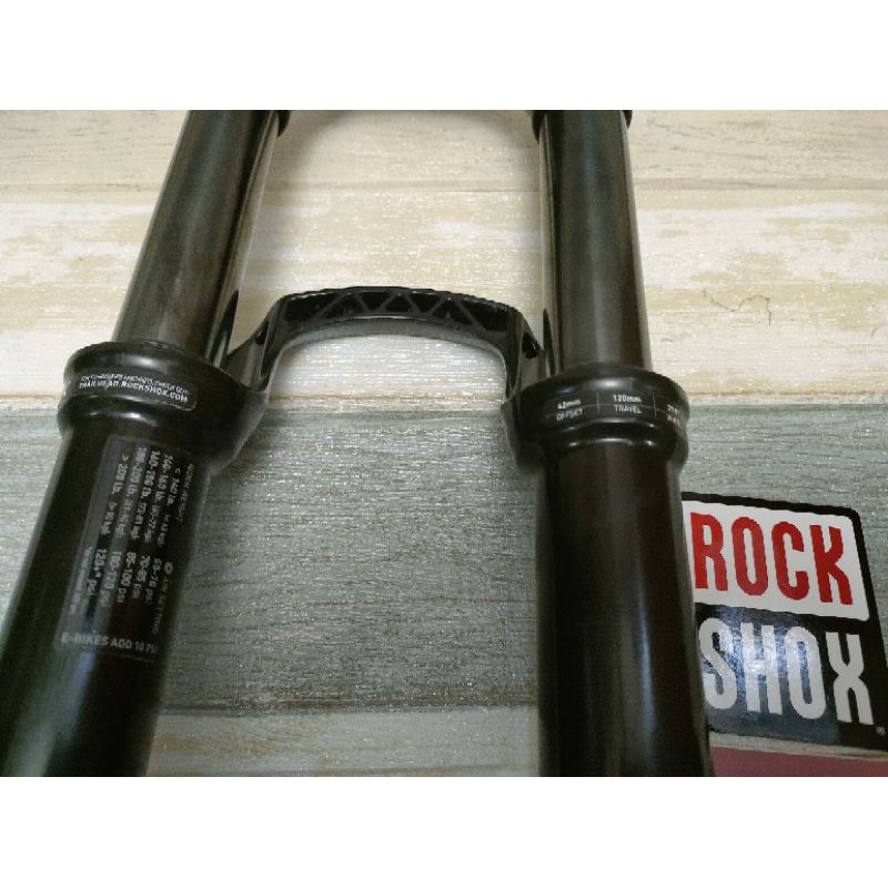 Rockshox recon T120