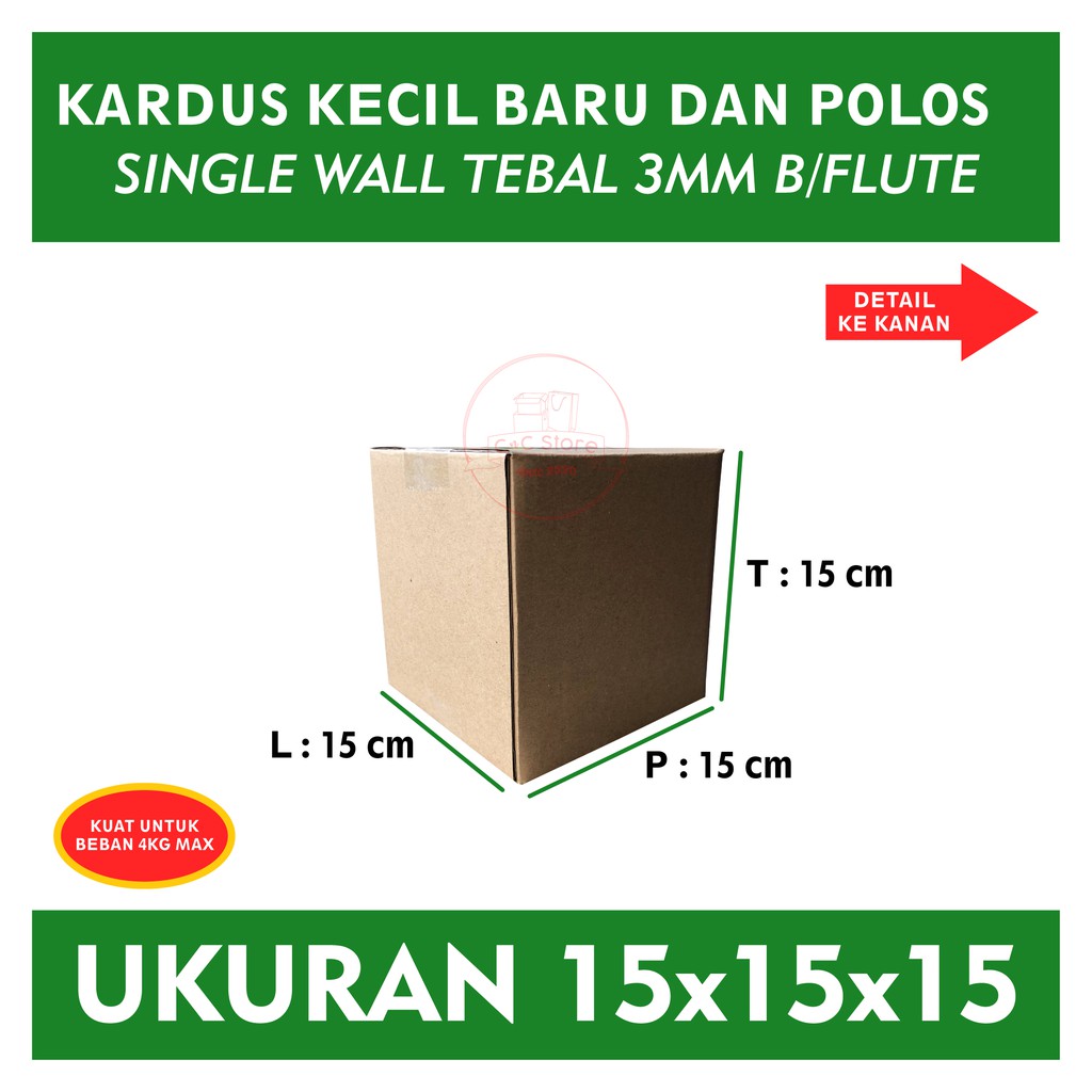 

Kardus Karton Box Polos Corrugated 15x15x15