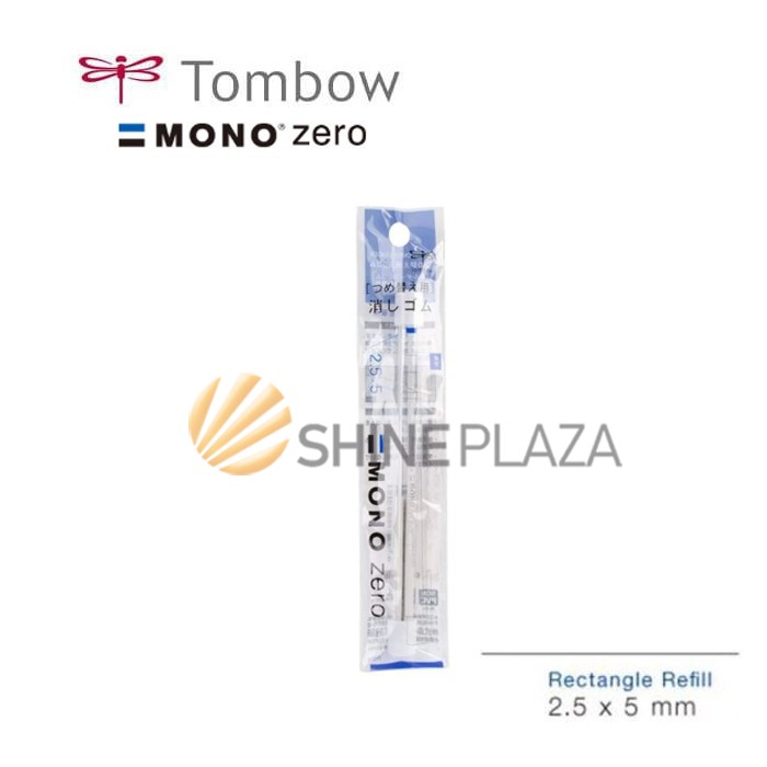 

Refill Tombow Mono Zero Eraser Rectangle 2.5mm - Isi Penghapus Pensil Anak Teknik Design Arsitek 2,5 mm Bentuk Kotak