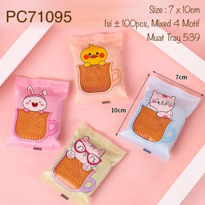 

Plastik Nastar, Cookies, Snack PC71095 mooncak37 Segera Dapatkan