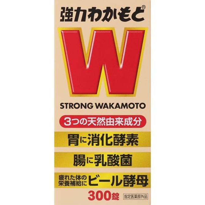 Obat Maag Wakamoto Pharmaceutical Strong Tablet import