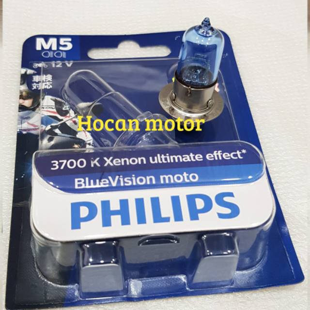 BOHLAM LAMPU DEPAN PHILIPS BLUE VISION MOTOR 12V 35W BEAT MIO MIO SOUL MIO SMILE BEAT F1JUPITER Z