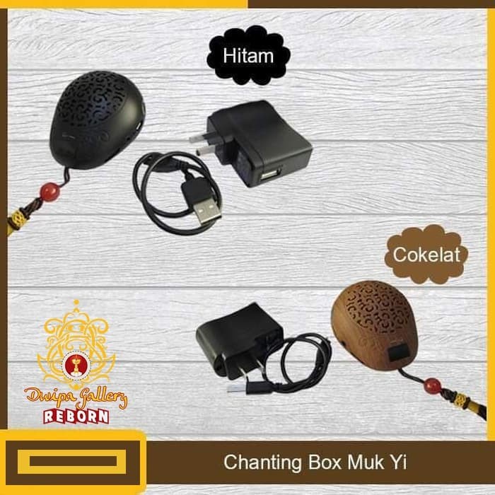 Chanting Box Muk Yi Hitam/ Coklat