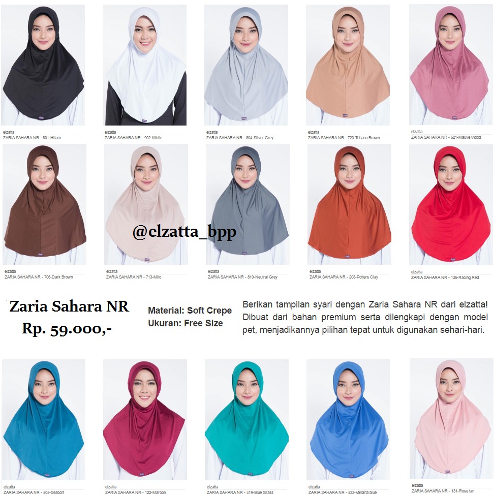 [SALE] elzatta Bergo Zaria Sahara NR