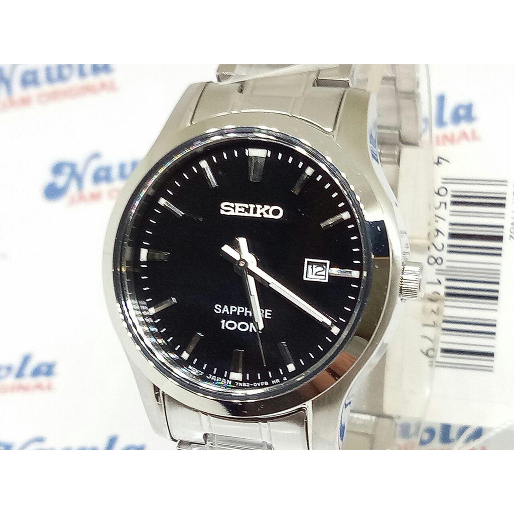 Seiko Ladies SXDG63P1 Quartz Black Dial - Jam Tangan Wanita SXDG63