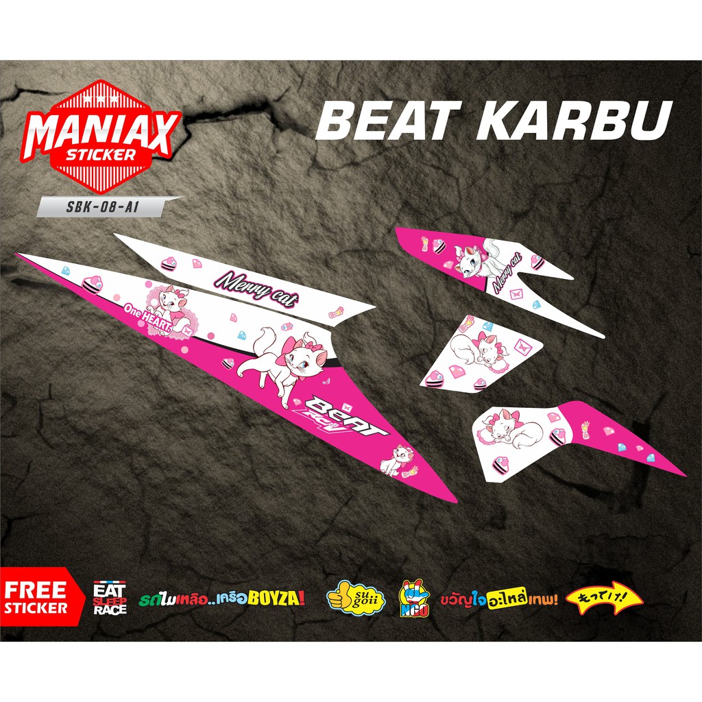 Striping stiker motor beat karbu motif merry cat pink variasi