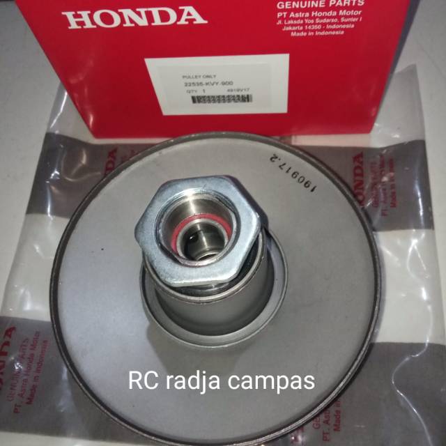 PULLEY ONLY 2253 KVY-900 BEAT KARBU/KVY/SCOOPY KARBU