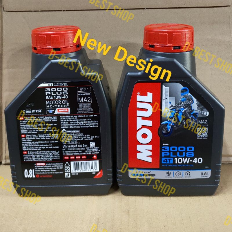 oli mesin Motor 4T MOTUL 3000 plus 10w/40 - 800 ml