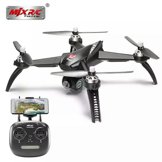 mjx bugs 2 b2c brushless rc quadcopter