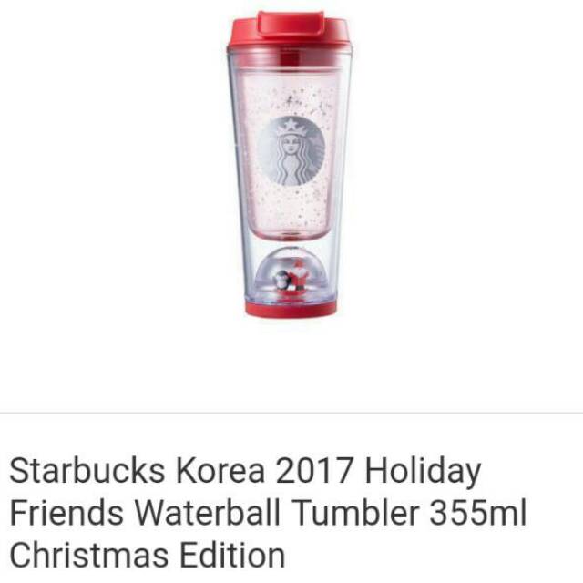 Tumbler starbucks korea 2017 holiday friends waterball tumbler 355ml christmas edition