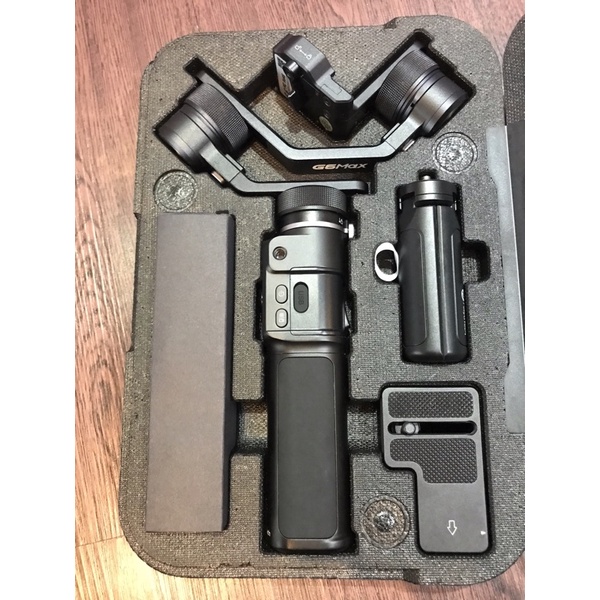 gimbal kamera feiyu  tech g6 max