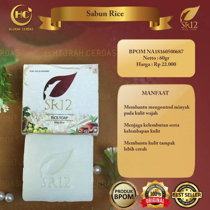Jual SR12 Sabun Beras Untuk Kulit Berminyak 60gr | Shopee Indonesia