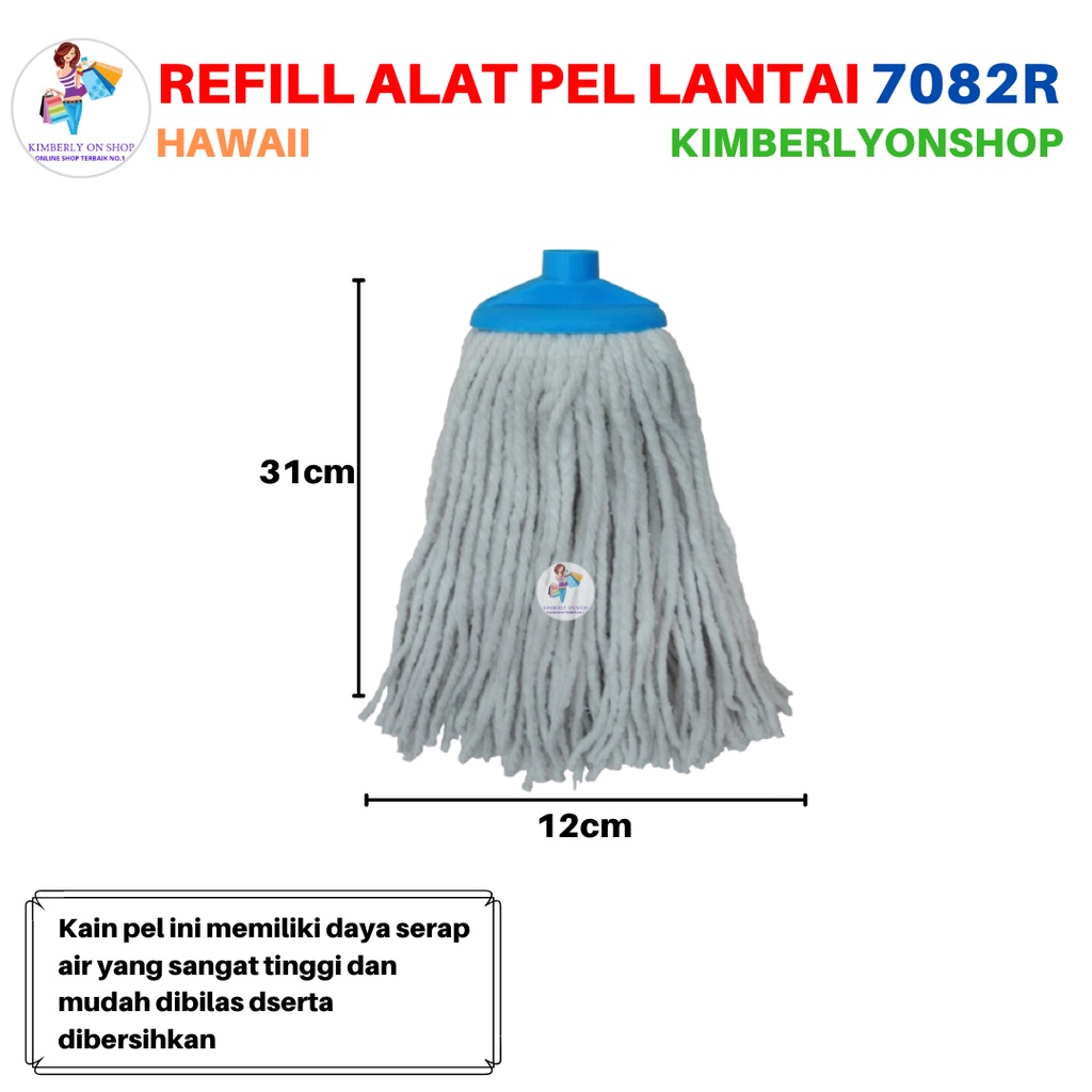 Alat Pel Lantai 7082 R Refill Hawaii