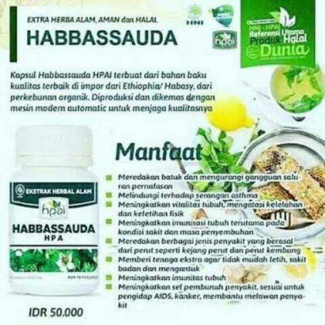 Habbatussauda Hpai Kb Alami Obat Segala Penyakit Shopee Indonesia