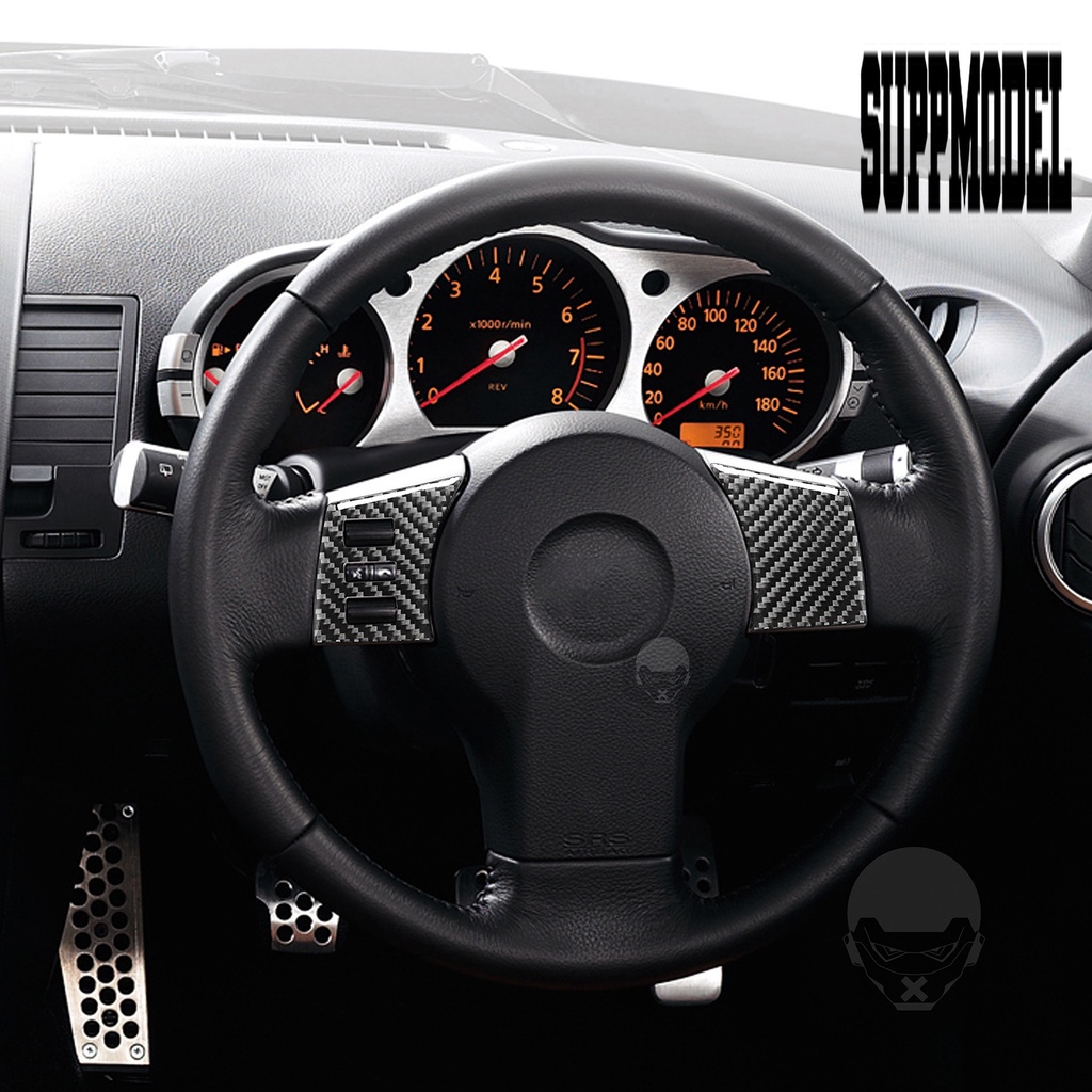 2pcs Stiker Cover Stir Mobil Bahan Carbon Fiber Untuk Nissan 350Z 2003-2009