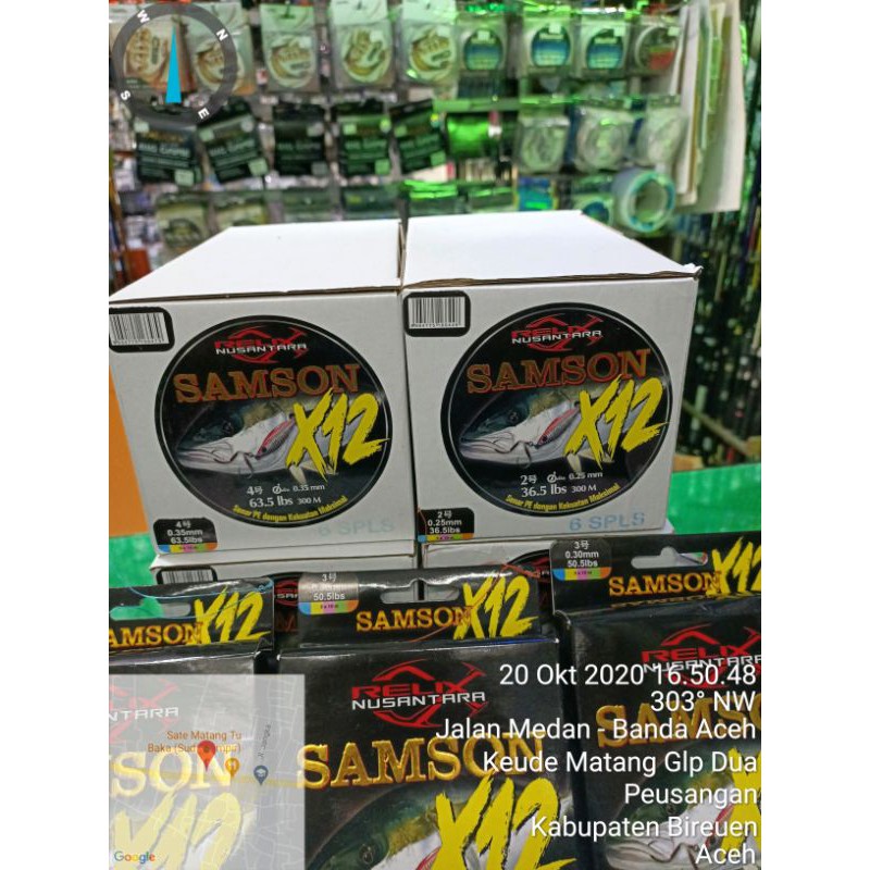 PE RELIX SAMSON X12 300m