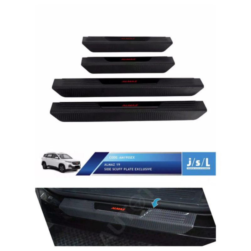 sillplate samping wuling almaz hitam exclusive JSL