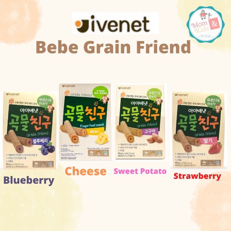 Ivenet Grain Friend Biscuit 40gr Snack Sehat Bayi