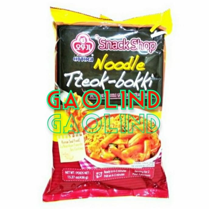 

OTTOGI NOODLE TTEOKBOKKI - RABOKKI - RAMYUN TTEOKBOKK 436GR