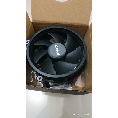 HSF AMD Ryzen Wraith Stealth ORI